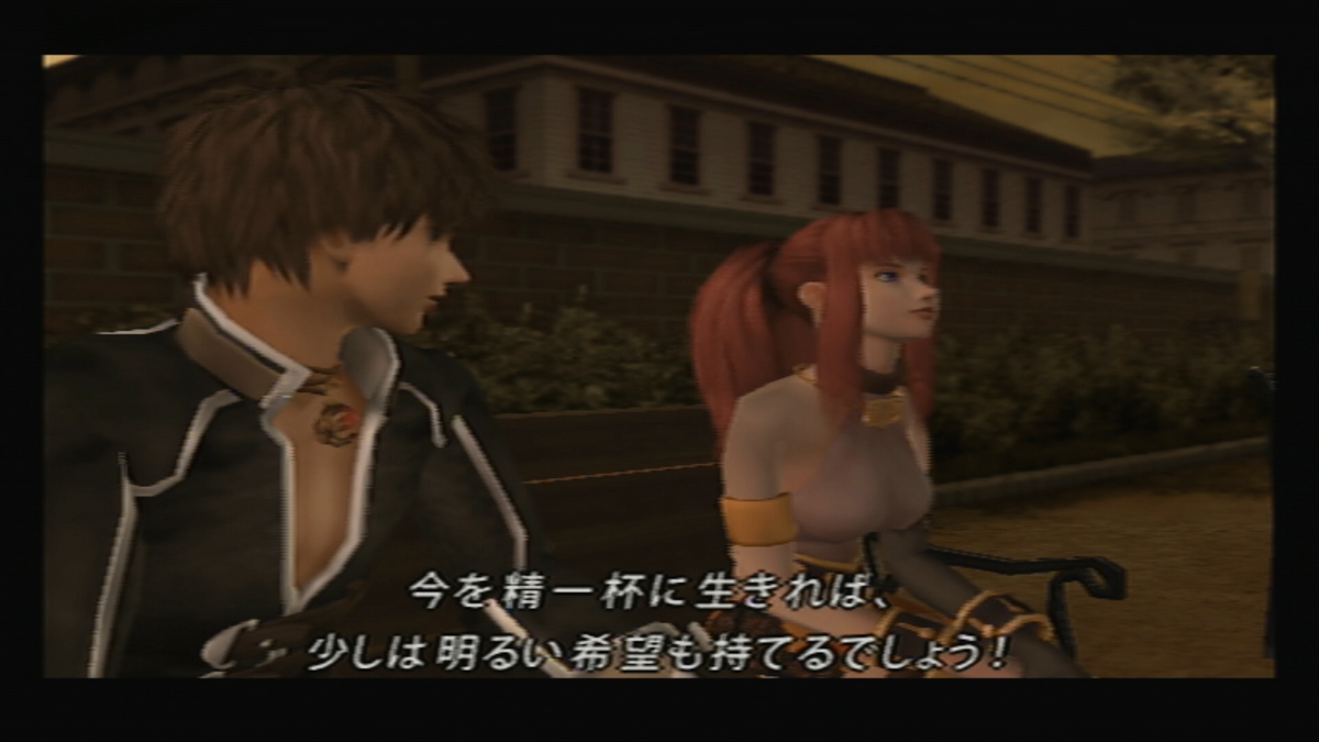 レビュー】シャドウハーツⅡ - Game's Wolves