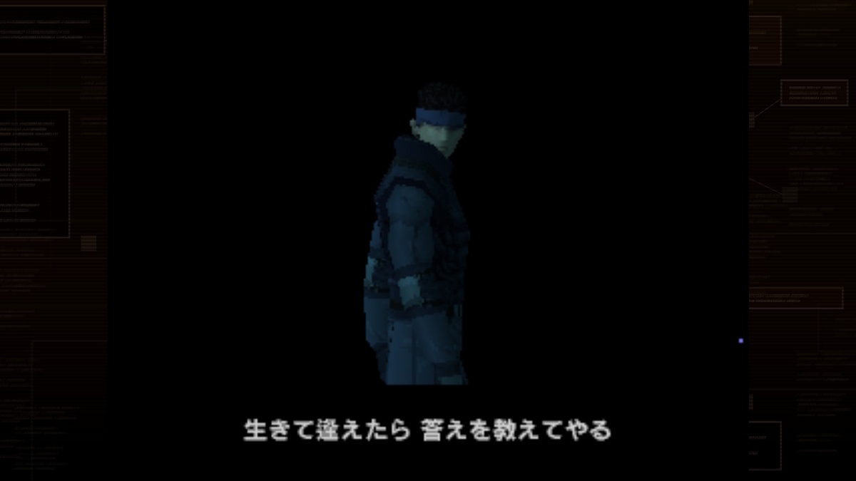 メタルギアソリッド シューズ 28cm 漫画 アニメ 映画 ゲーム 靴 メタルギアソリッド シューズ 28cm 漫画 アニメ 映画 ゲーム 靴