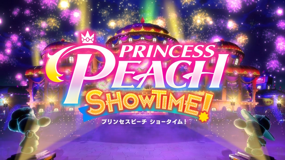 レビュー】プリンセスピーチ Showtime! - Game's Wolves