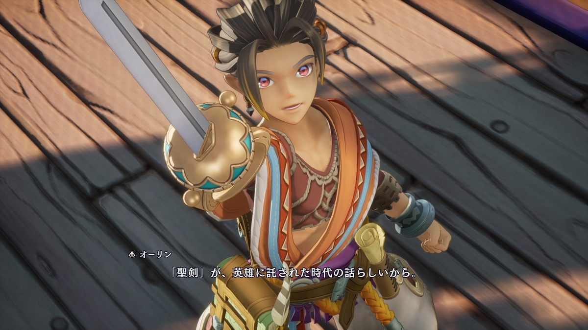 世界に10品　聖剣伝説 ヴィジョンオブマナ 聖剣伝説のある人生　キャンペーン 新作『聖剣伝説 ヴィジョンズ オブ マナ』主人公・ヴァルなど主要