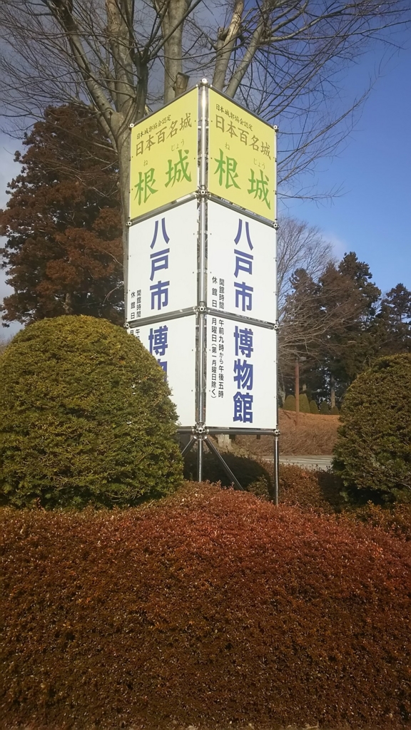 f:id:SinCosD:20170325232917j:plain