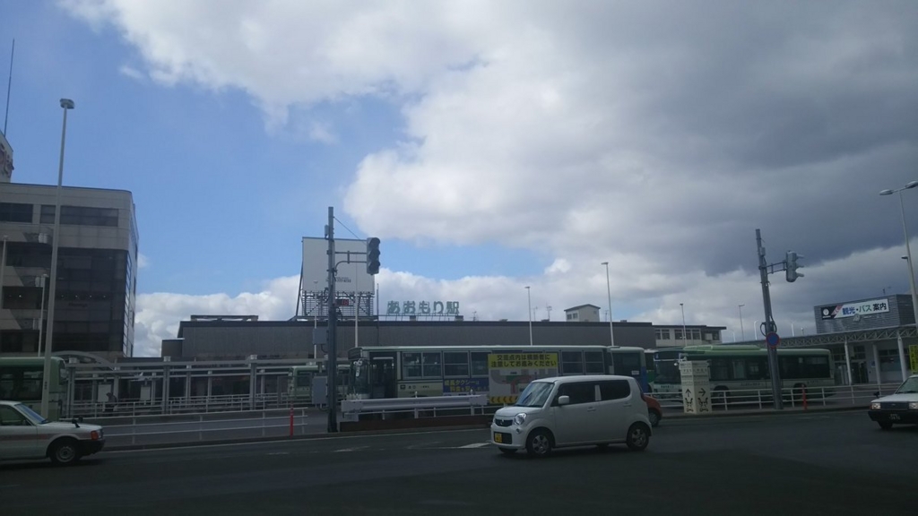 f:id:SinCosD:20170325233954j:plain