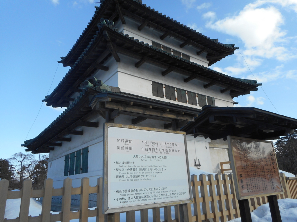 f:id:SinCosD:20170325235609j:plain
