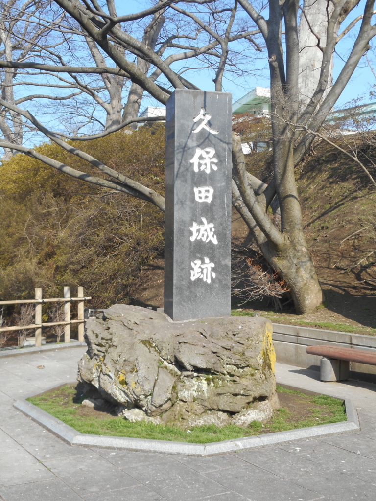 f:id:SinCosD:20170326212210j:plain