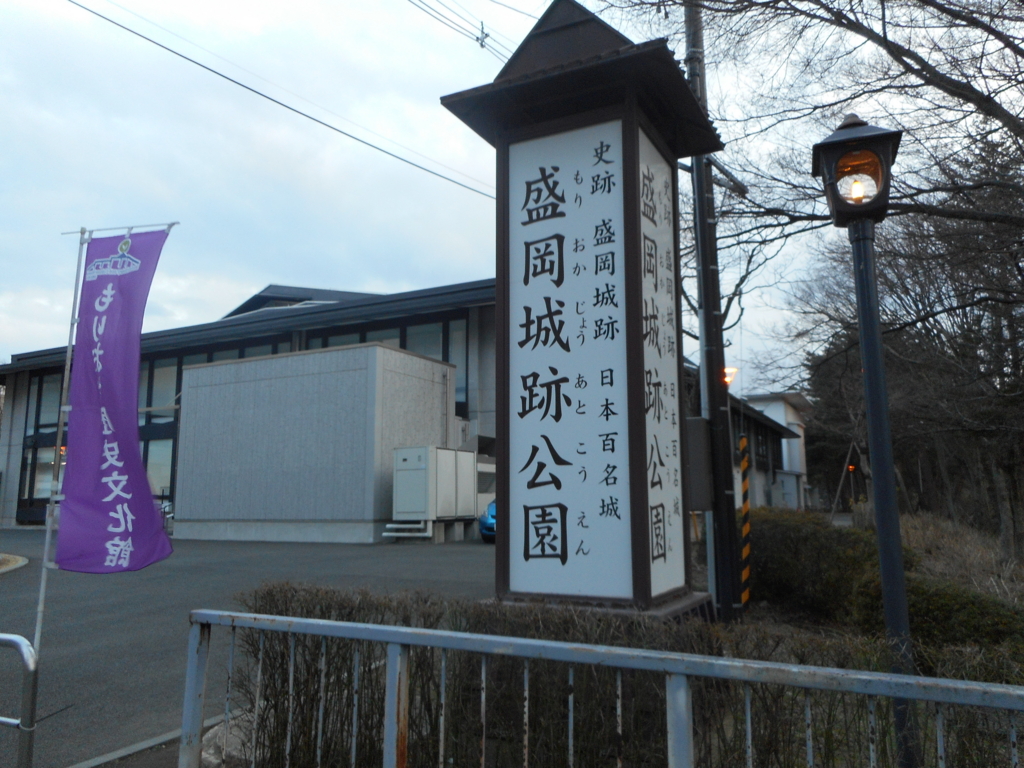 f:id:SinCosD:20170326214025j:plain