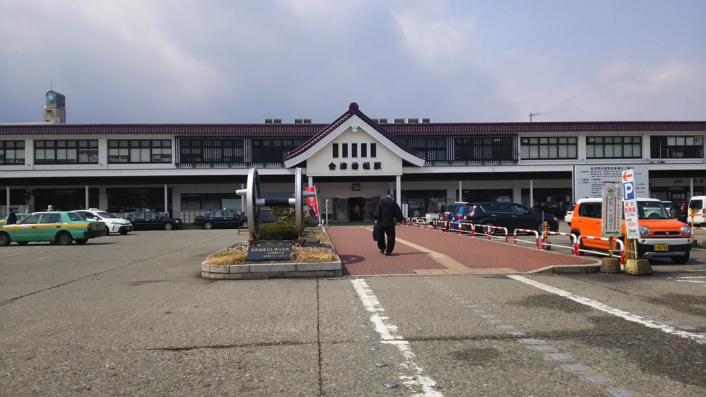 f:id:SinCosD:20170329231714j:plain