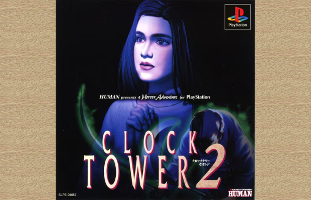 推し作品語り 60作目：クロックタワー2 - 昭和生まれの古参オタク