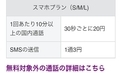20190509172327
