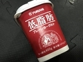 20190511060210