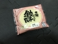20190511060409