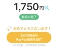 20190511061112
