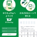 20190516215118