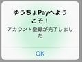20190516215228