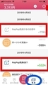 20190518101108
