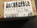 20190521093949