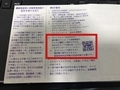 20190523213314