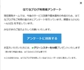 20190527215151