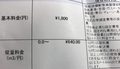 20190606221439