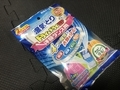 20190613210133