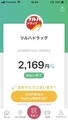 20190613213946