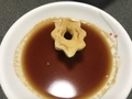 20190617180237