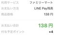 20190624204428