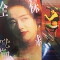 20190819215042