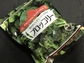 20190827212949