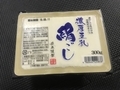 20190905212524