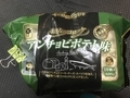 20190905212703