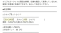 20190924225623