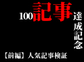 20190929110121