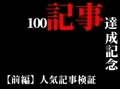 20190929110319