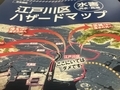 20191013095815