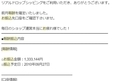 20191014113843