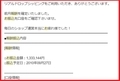 20191014114147