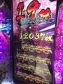 20191022102341