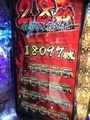 20191022102413