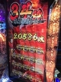 20191022102739