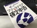 20191027102600