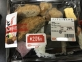 20191028220011