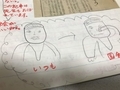 20191129222900