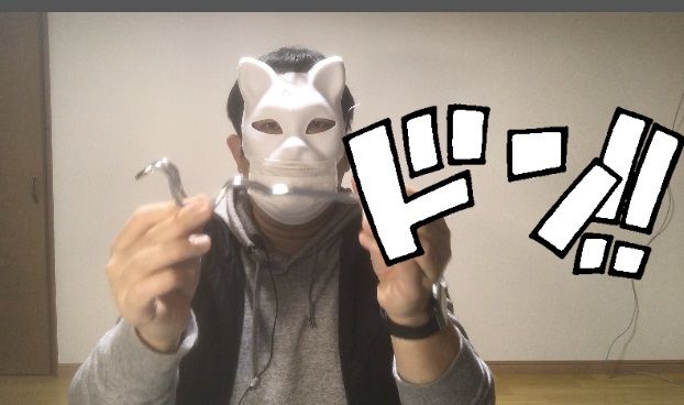 俺のデコ動画