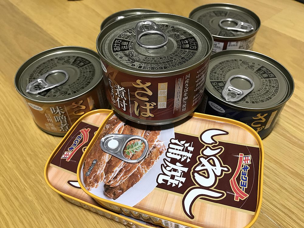 缶詰