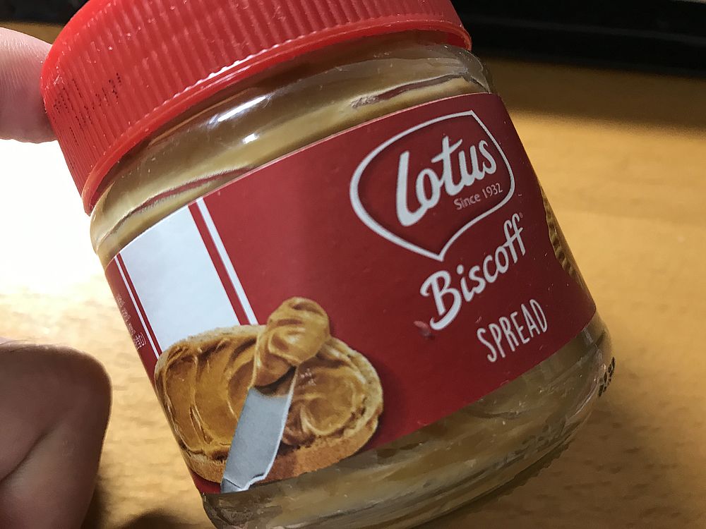 ロータススプレット