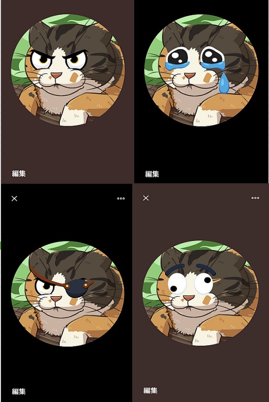 様々なアイコン1