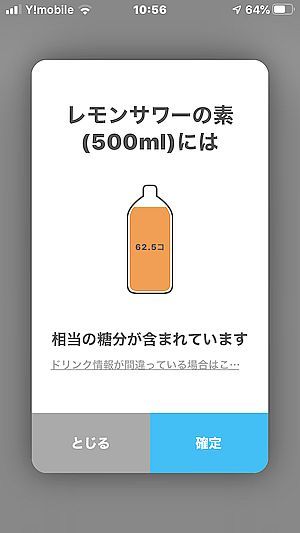 20201022113527