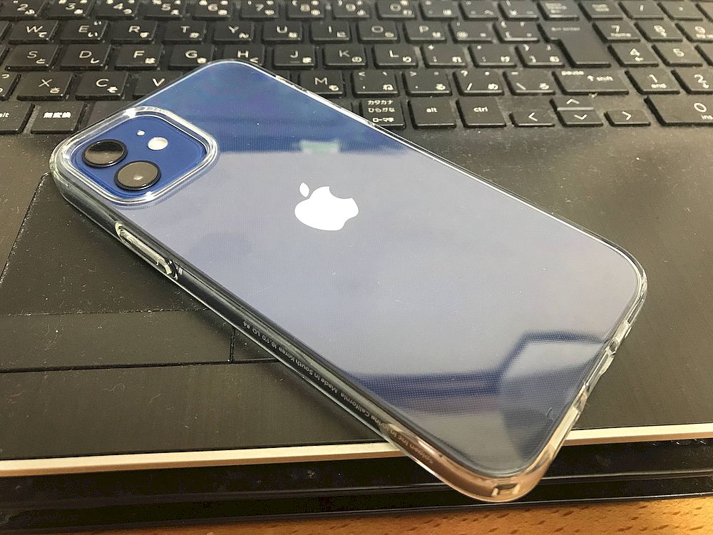 2020年買って良かった物　Amazonの注文履歴96件 - ねこせんにんの 生活はつづくのアイキャッチ画像