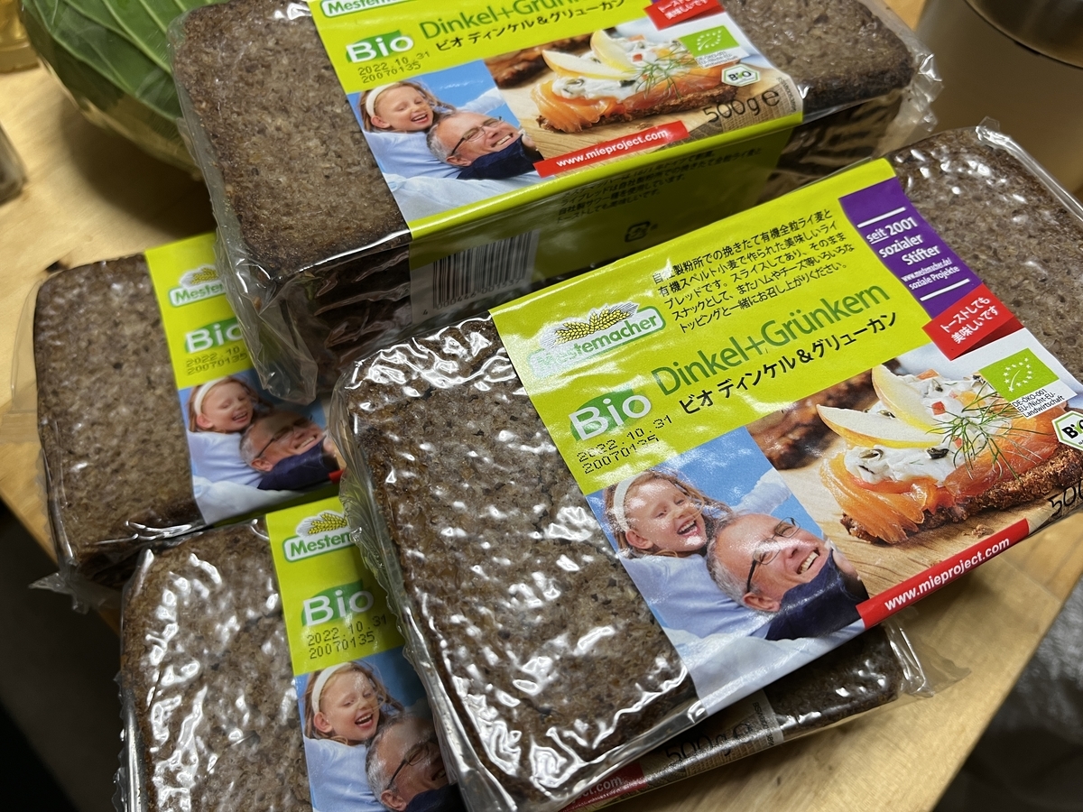 ライ麦＆スペルト小麦ブレッド