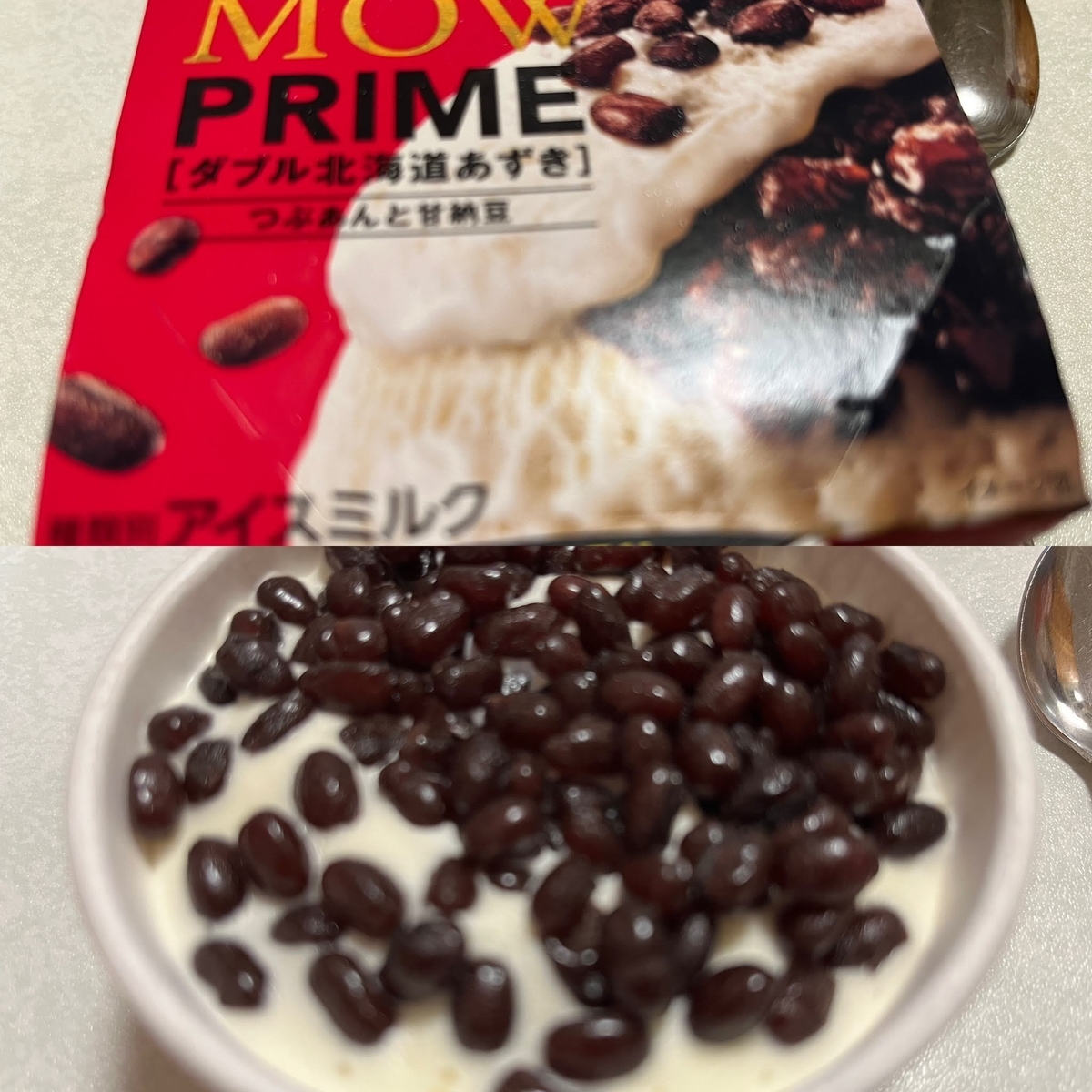 あずきアイス